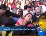 Geo News Headlines - 25 February 2016 - 1400