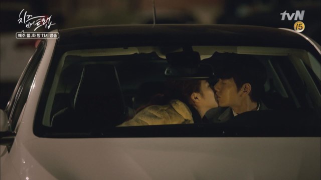 [예고] 박해진-김고은, 일상이 돼버린 달달 스킨십