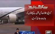Breaking News: PIA pilots have to count passengers like Bus drivers now