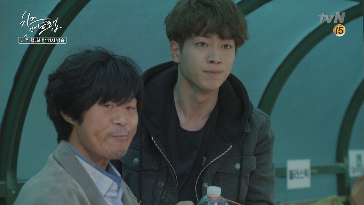 노숙자와 인호(서강준)의 케미? 홍설(김고은)과 강렬한 첫 만남!