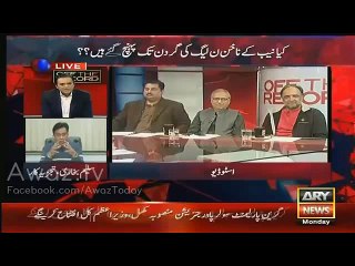 Haath Kisi Sensitive nas per par gia hey jo itna shadeed reaction aya hai- Saleem Bukhari