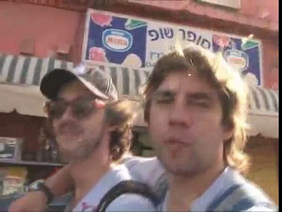 Los Man en Mercado de Israel