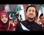 rahim sha new song pakistan ka matlab kiya hi 2016