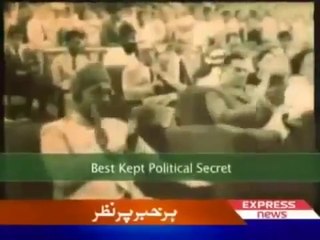 A Big Secret of Quaid-e-Azam Muhammad Ali Jinnah