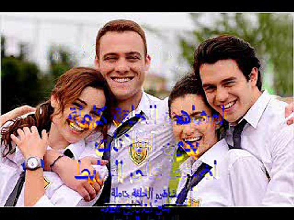 مسلسل ما وراء الشمس الموسم الثاني الحلقة 65 كاملة
