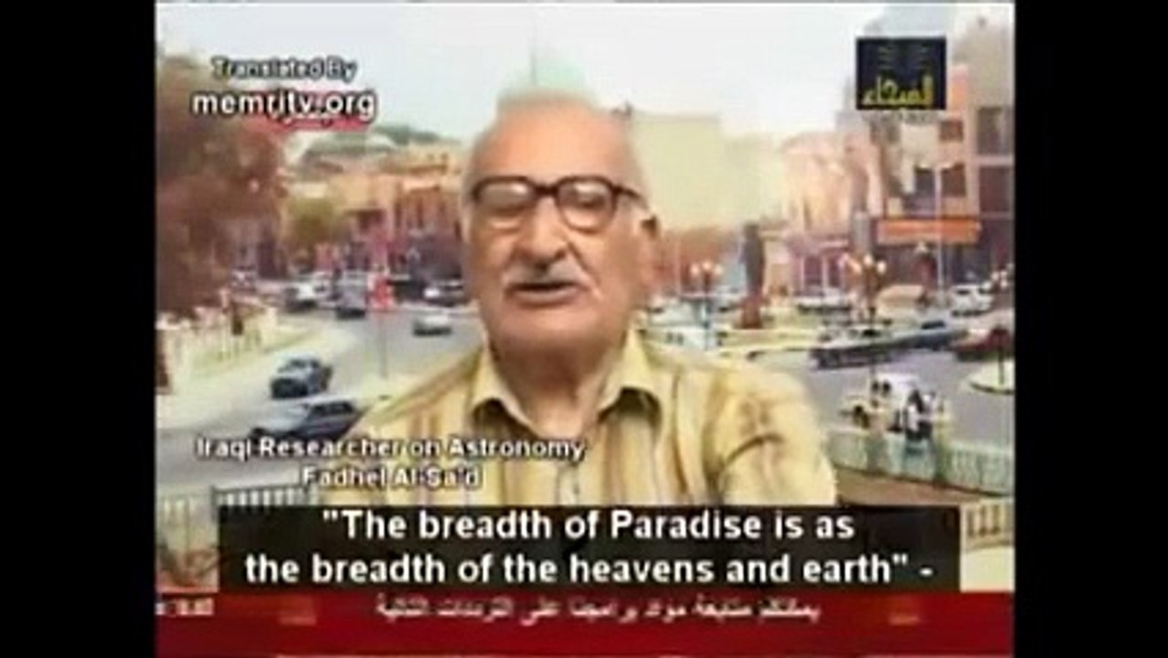 Earth is Flat, Sun revolves around the earth and Earth doesn't spin. Islamic science Quran