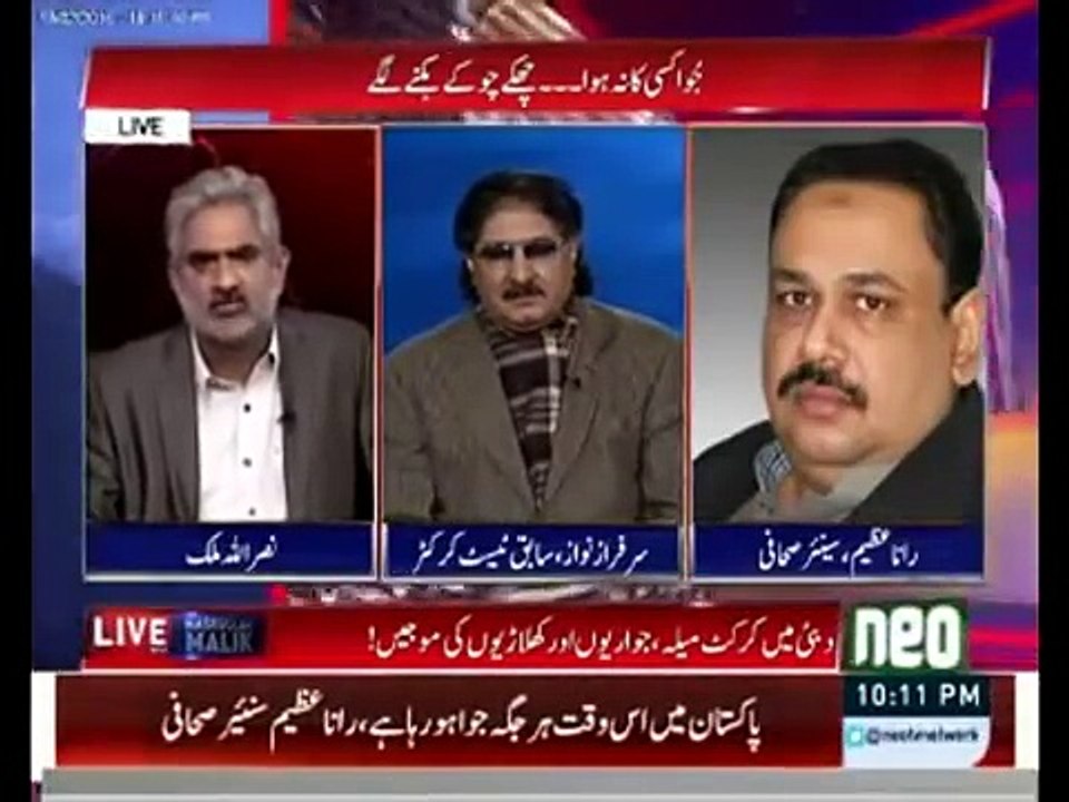 80% of Pakistan Super League (PSL) matches are fixed_ Pakistani Media