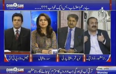 Dialogue Tonight with Sidra Iqbal (Date: 22 Feb 2016)