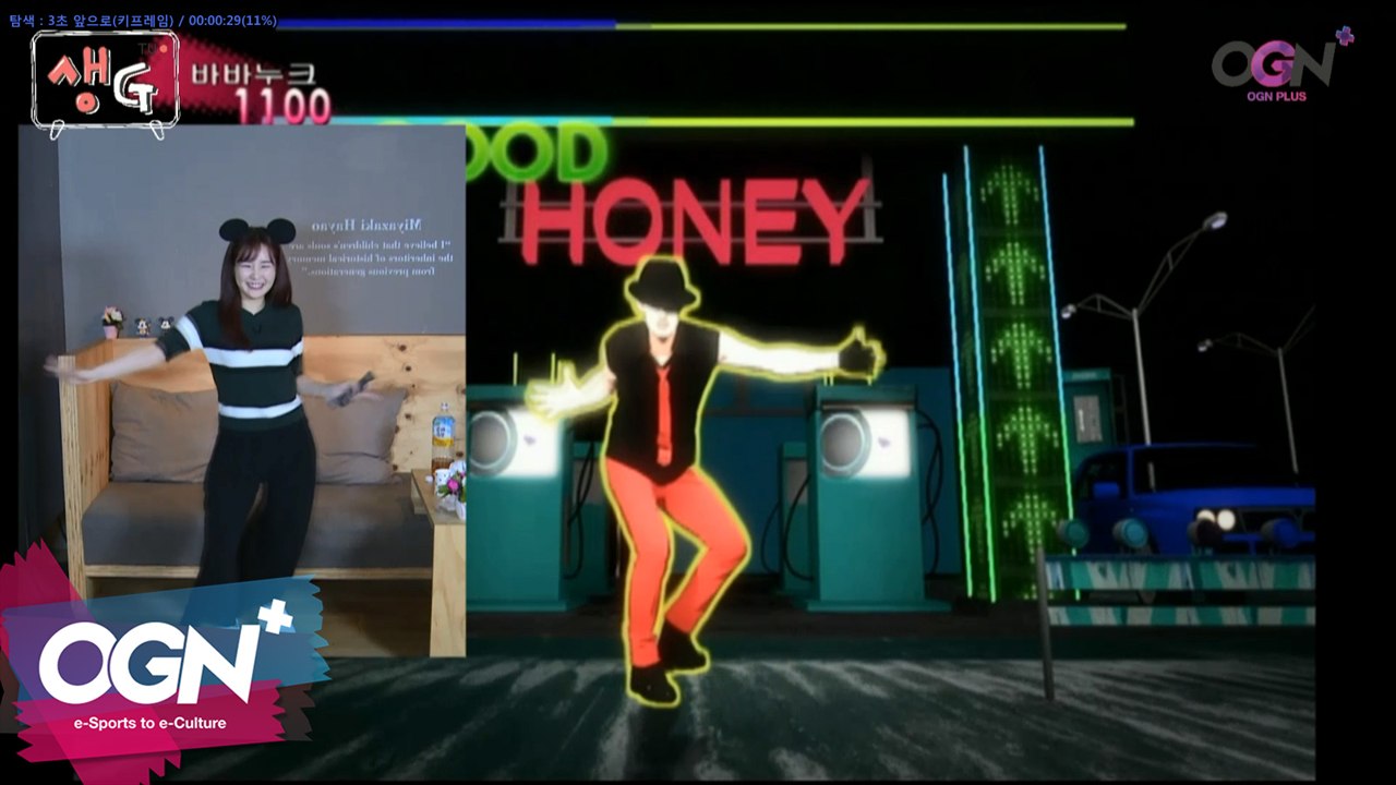 박진영 ′Honey′ [조은나래 댄스] / 조은나래의 생Gtv 12화 핫클립