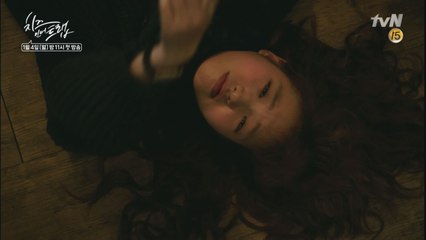 김고은 ′날 힘들게하는 모든 상황 뒤엔 늘 박해진이 있었다′