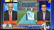 Who Invited Bilawal Bhutto In PSL Finals - Najam Sethi Telling Hum Ne Invite Ni Kiya Tha Bilawal Ko