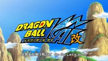 Dragon Ball Kai Opening