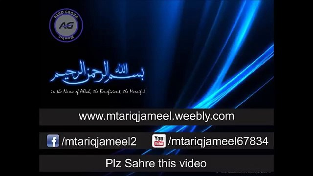 Allah-ki-gaibi-madad-Maulana-Tariq-Jameel-Sahab Short-clip