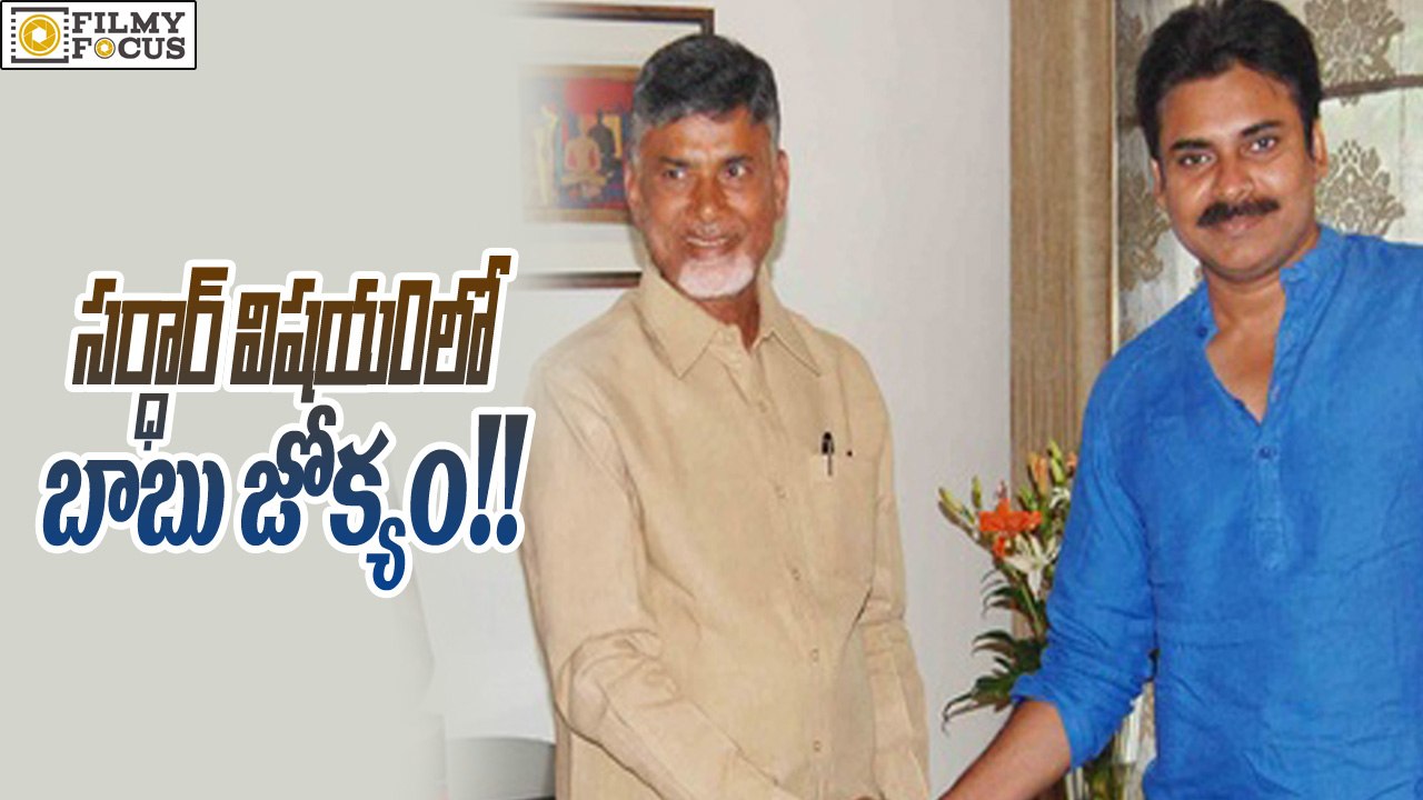 Chandrababu Involving in Sardaar Gabbar Singh Movie - Filmy Focus