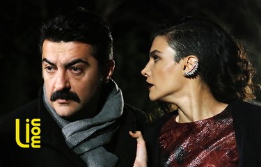 Meltem Mekan İç Gece!