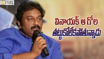 Nandamuri Fans Forcing V.V Vinayak to do a Film With NTR - Filmy Focus