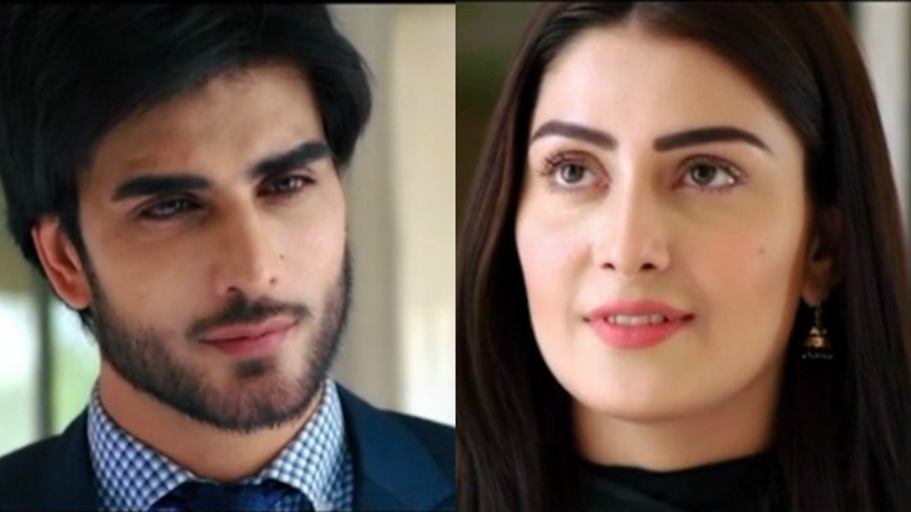 Tum Kon Piya Drama Promo 2 Coming Soon on Urdu1