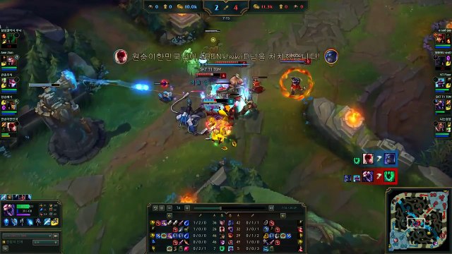 League Of Legends | SKT T1 TOM Skarner Jungle KR LOL SoloQ Highlights