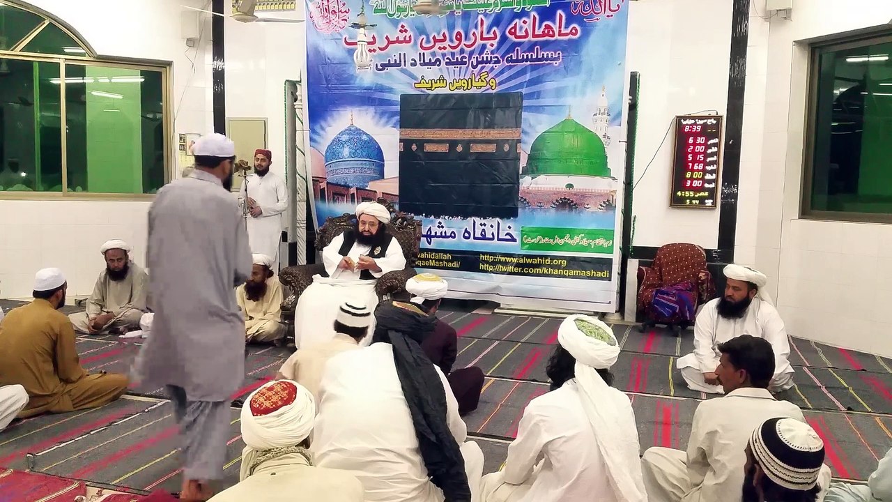 2016-02-20-01 - محفل ذکرونعت