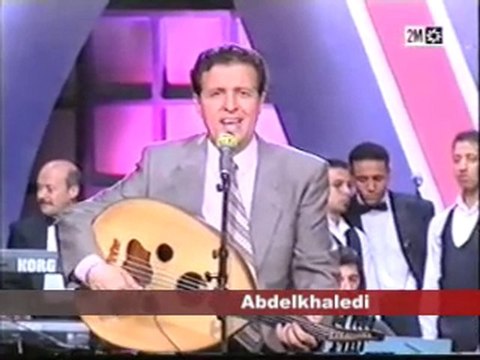 Mahmoud Al idrissi - nzidou mazal l7al