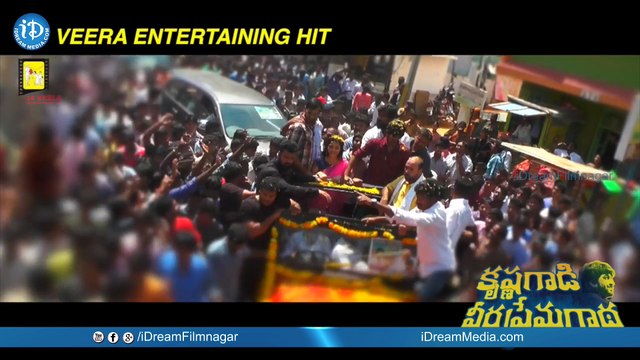 Krishna Gadi Veera Prema Gaadha Latest Teaser || Nani Birthday Special