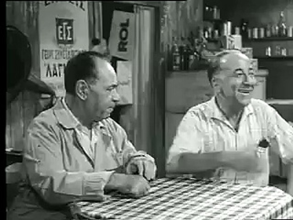 ΝΑ ΤΟ ΡΕ ΤΟ ΠΑΙΔΙ ΑΤΑΚΕΣ