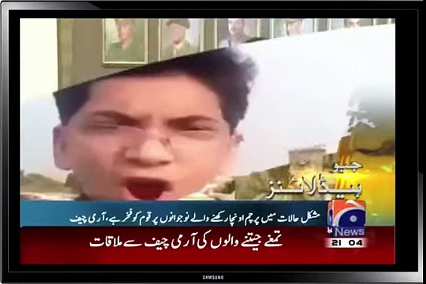 News Anchor Rabia Anum Got Shocked top songs best songs new songs upcoming songs latest songs sad so