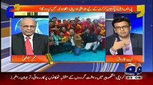 Why Imran Khan & Nawaz Sharif Didn't Came To Watch PSL Finals