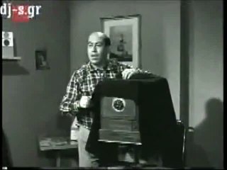 Φτου σου κοπελάρα μου! ΑΤΑΚΕΣ