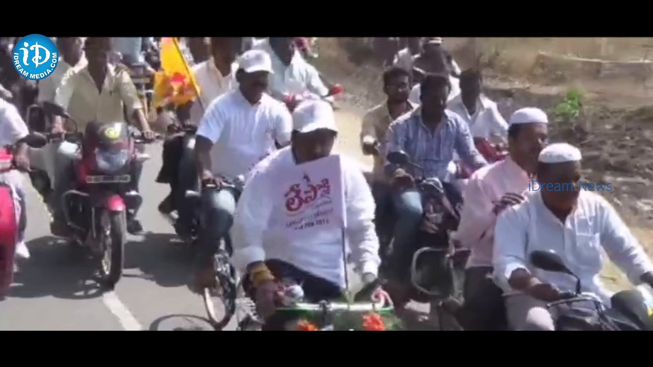 Balakrishna Cycle Yatra Exclusive Video