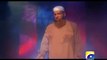 Ya Rajaai (Hadi-ul-Anum)-Official By Junaid Jamshed 2016