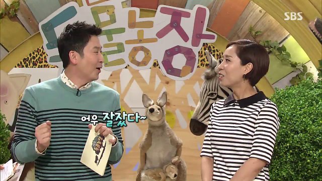 ♞미아동출장안마 『O1O➜ 29O8➜ 6555』εїз ∝미아동출장안마〉#출장마사지↘ ㉿어디든출장가능↗【애교】뽀얀살결☀ ㉿미아동출장가능≫