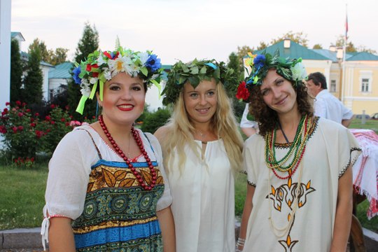 Ансамбль Услада - Думы HD 7524-2016