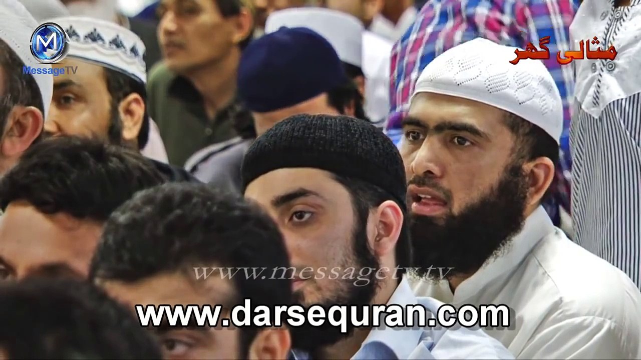 Nafa Nuqsan Allah K Hath Main Hai - Molana Tariq Jameel (5 Minutes)