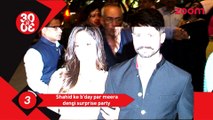 Mira Rajput's surprise party for Shahid Kapoor's birthday- Bollywood News -#TMT