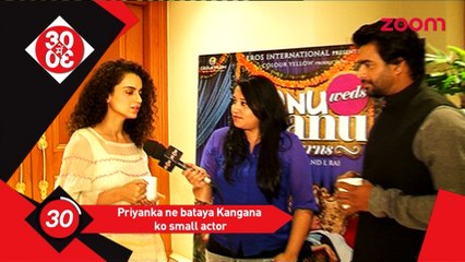 Priyanka Chopra targets Kangana Ranaut-Bollywood News-#TMT