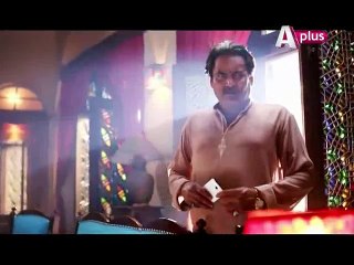 Chandan Haar Episode 21 on Aplus