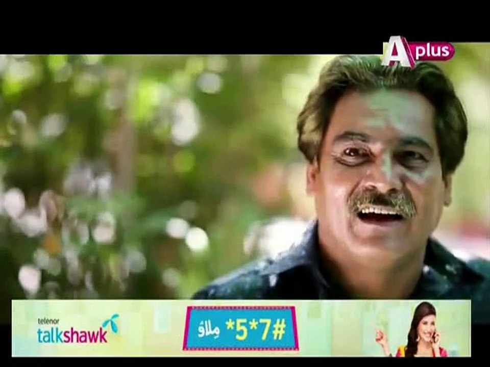 Chandan Haar Episode 22 on Aplus