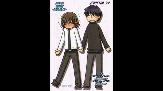 JUNJOU EGOIST DRAMA CD MANGA (ESCENA 32) ESPAÑOL