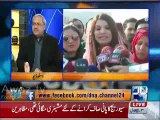 Reham Khan accepted that she slapped Imran Khan? Watch Ch. Ghulam Hussain and Arif Nizami