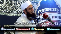 Sab Say Aakhri Jannati - Molana Tariq Jameel (4 Minutes)