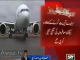 Breaking News - PIA pilots have to count passengers like Bus drivers now