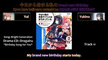 Drama CD: Oregairu Birthday Song for You Track 11 Bright Generation