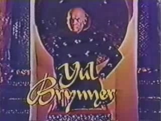 Anna et le roi   ORTF 1972