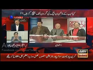 Haath Kisi Sensitive nas per par gia hey jo itna shadeed reaction aya hai- Saleem Bukhari