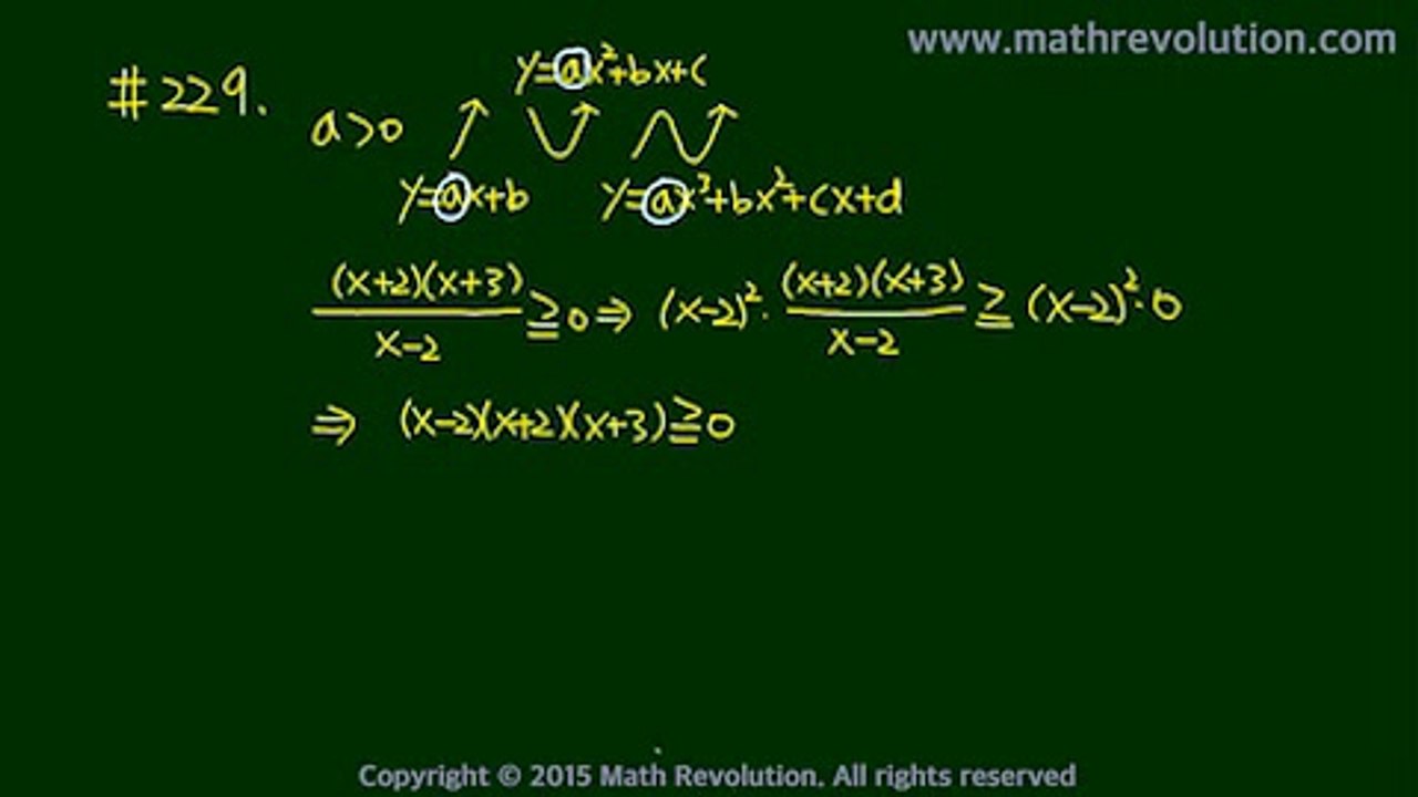 GMAT Official Guide Question PS 229 OG 2016 Video Solution