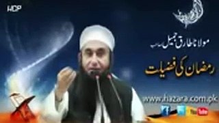 Ramadan Ki Fazilat By Maulana Tariq Jameel