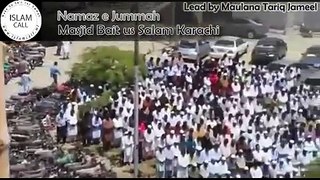 Maulana tariq jameel leading Jummah Namaz in Karachi 15 May 2015