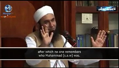 Hazrat Moulana Tariq Jameel short bayan
