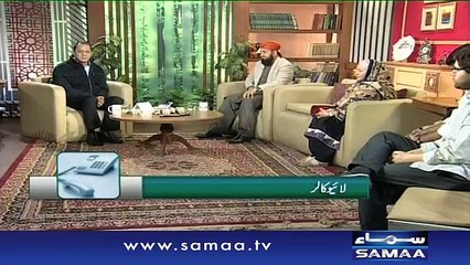 Aap Kay Masael ka Roohani Hal - Qutb Online, 25 Feb 2016